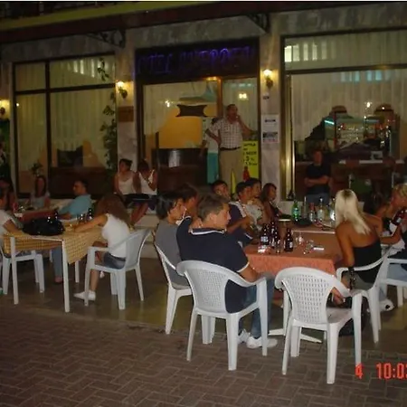 Ξενοδοχείο Akerdem *