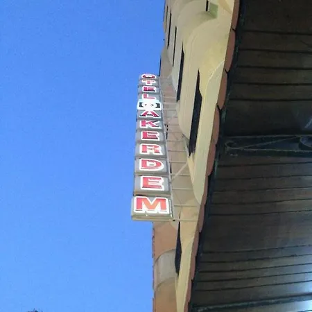 Akerdem 酒店 *
